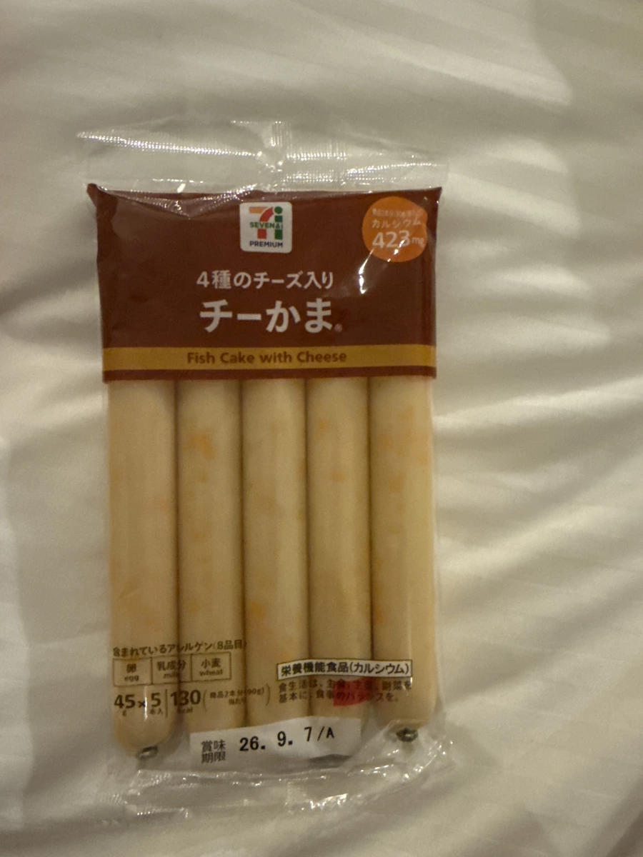 7-Eleven Premium 4種起司魚板 (チーかま)