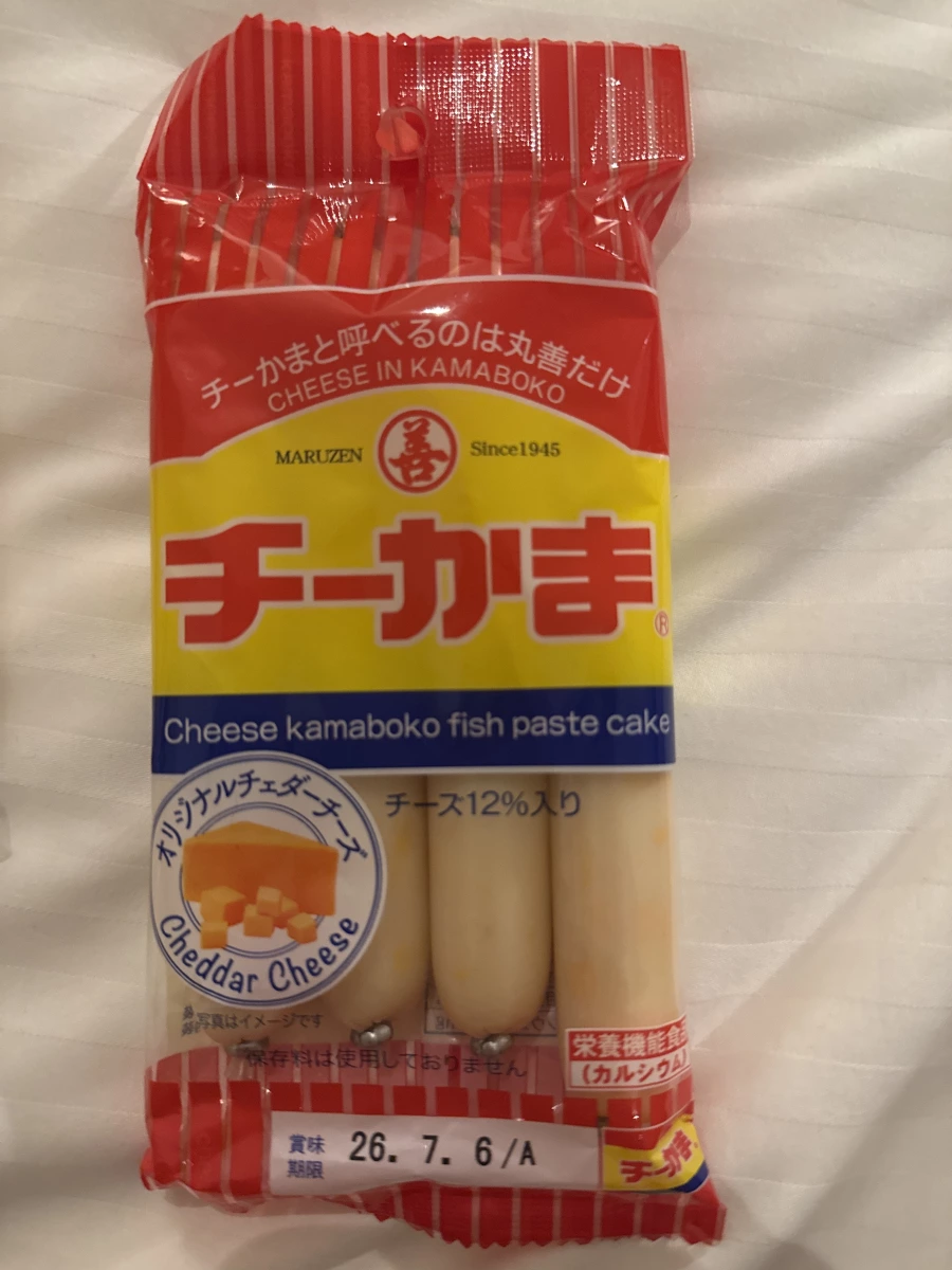 丸善起司魚肉香腸 (Maruzen Cheese Kamaboko)