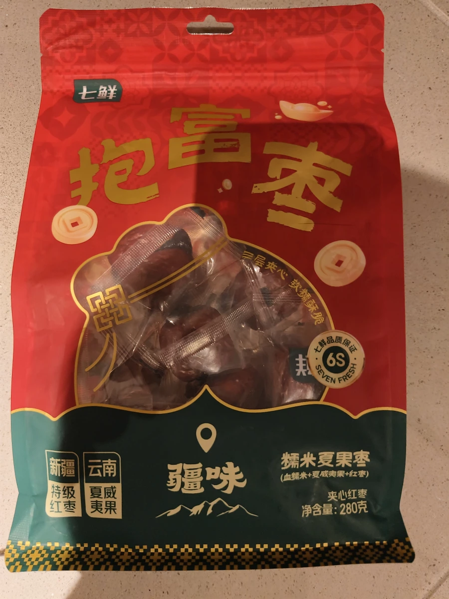 七鮮 糯米夏果棗（抱富棗）