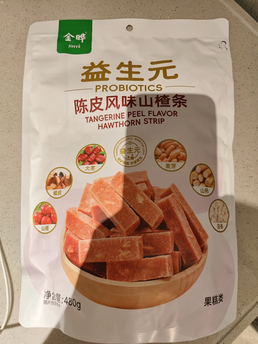 金曄 益生元陳皮風味山楂條