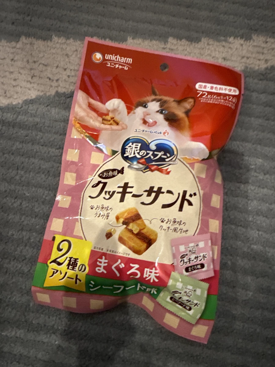 銀之匙貓咪夾心餅乾 (Unicharm Pet 銀のスプーン クッキーサンド)