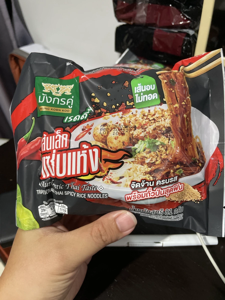 MUNG KORN KOO 泰式酸辣乾拌米粉