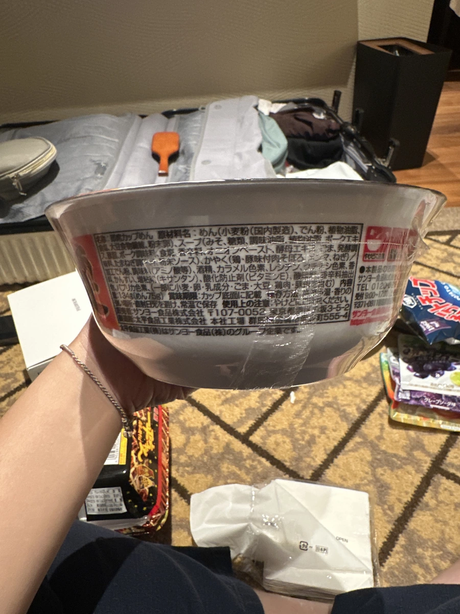 札幌純連濃厚味噌拉麵泡麵