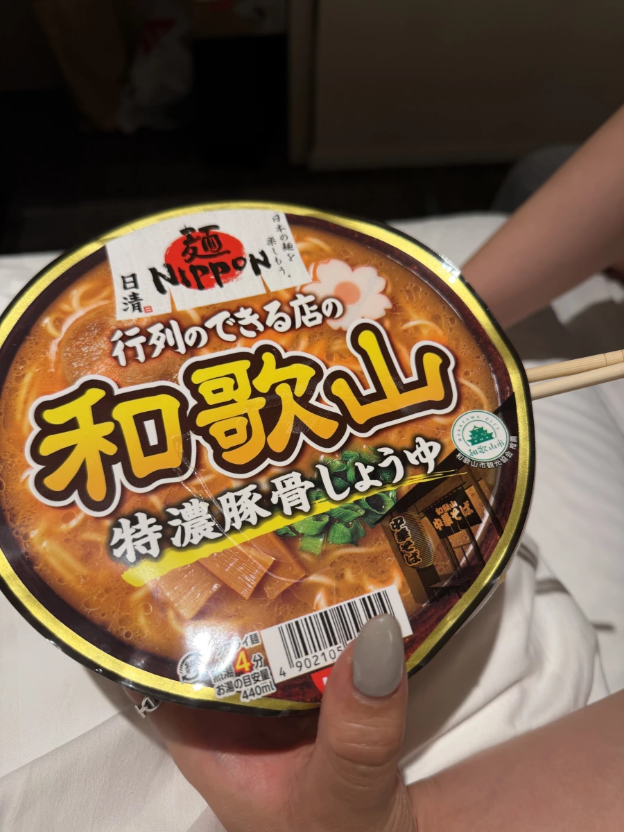日清麵 NIPPON 和歌山特濃豚骨醬油泡麵