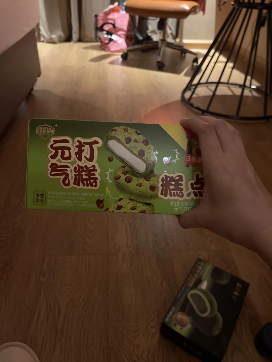 超佰味元打氣糕、超佰味夾心糕點