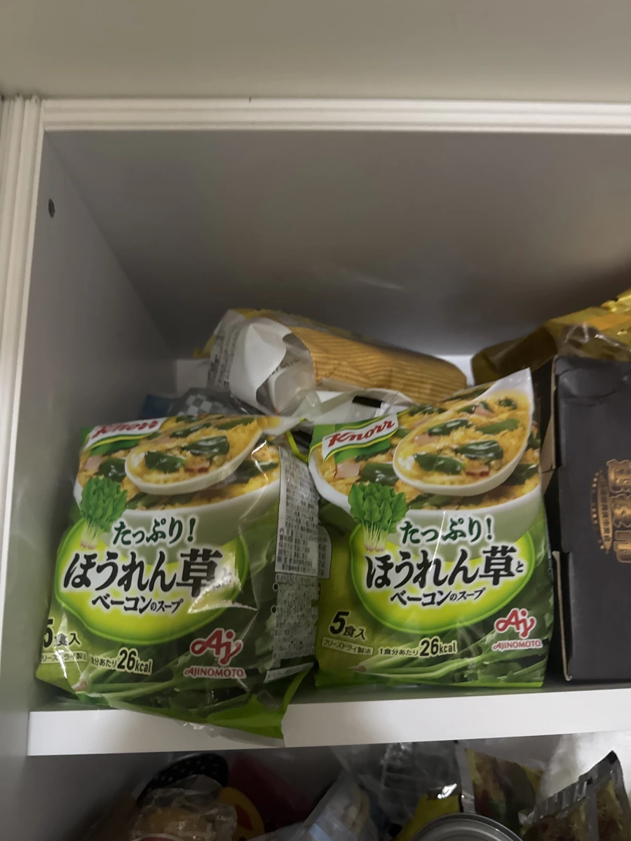 Knorr 康寶菠菜培根蛋花湯包