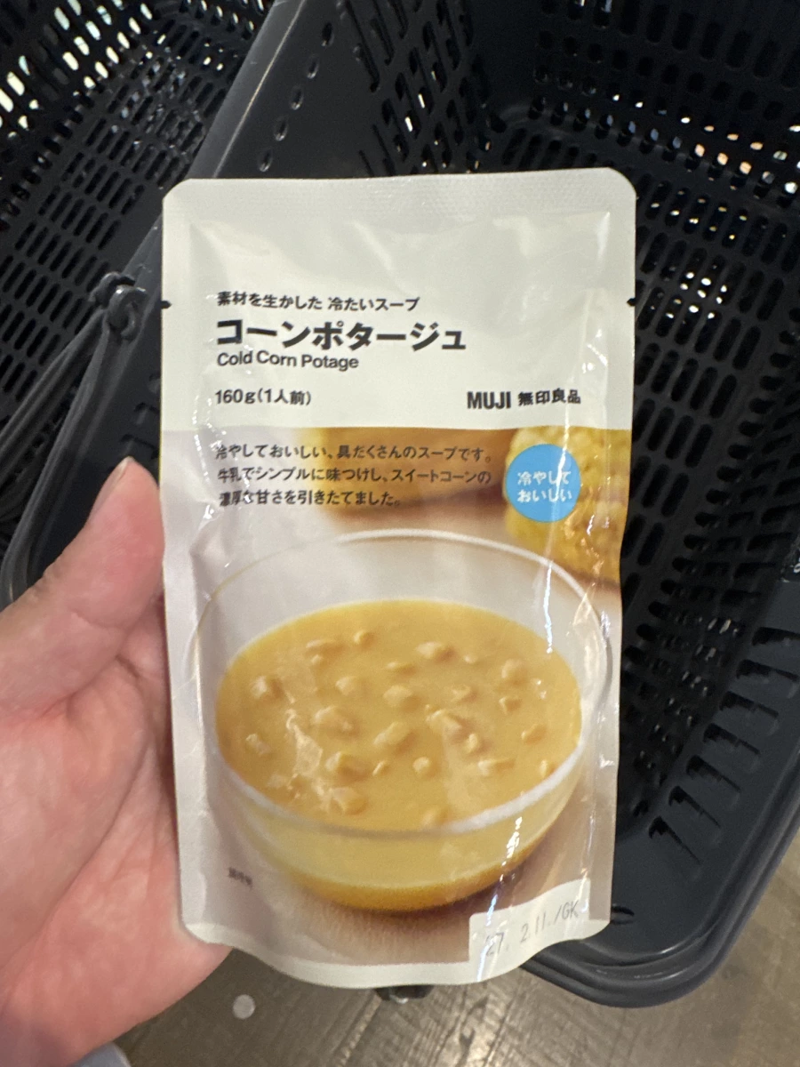 無印良品冷玉米濃湯調理包
