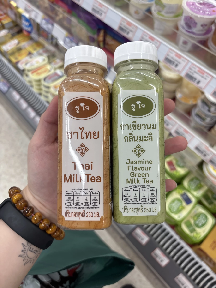 Chu Jai 泰式奶茶 (Thai Milk Tea)、Chu Jai 茉莉綠奶茶 (Jasmine Flavour Green Milk Tea)