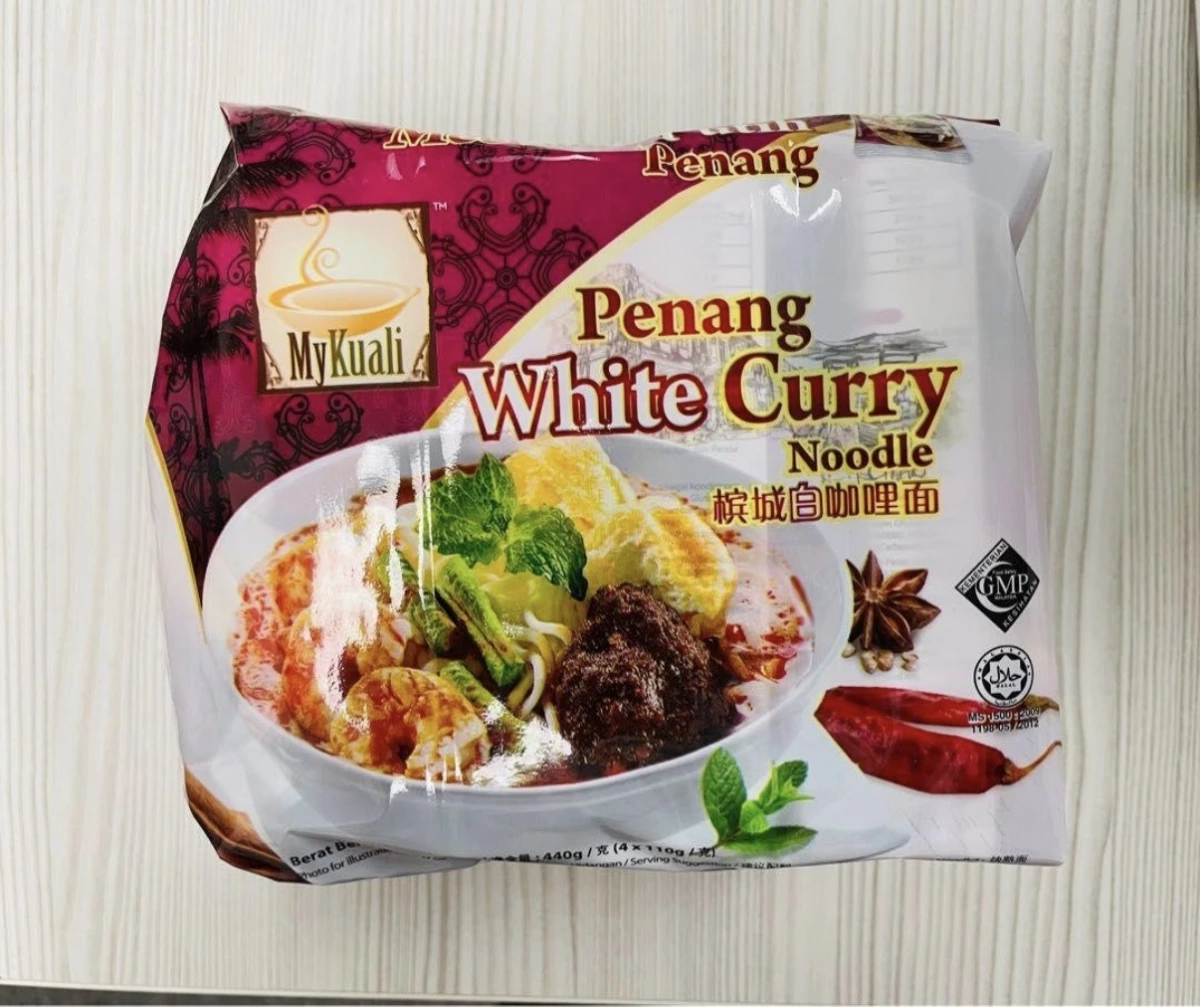 MyKuali 檳城白咖哩麵