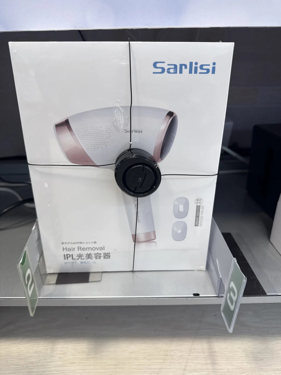 Sarlisi IPL光美容器