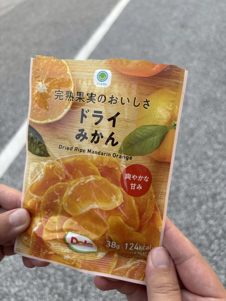 全家 Famimaru 乾燥橘子果乾
