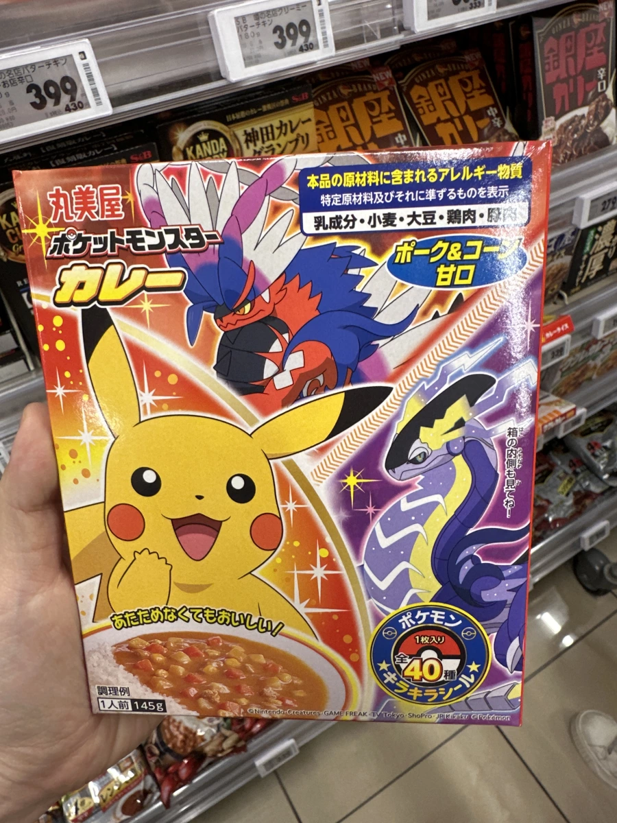 丸美屋寶可夢咖哩調理包（豬肉玉米口味）