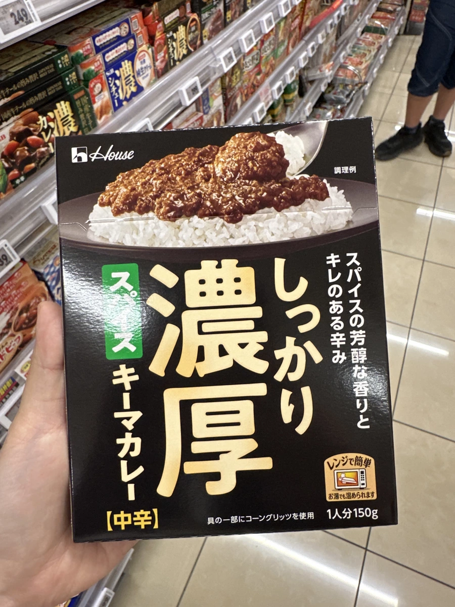 House 濃厚乾咖哩調理包