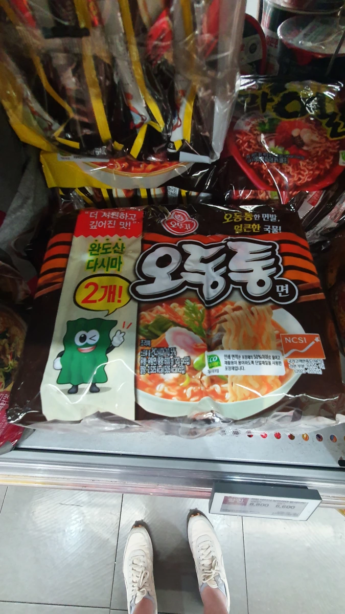 不倒翁 Odongtong 烏龍麵