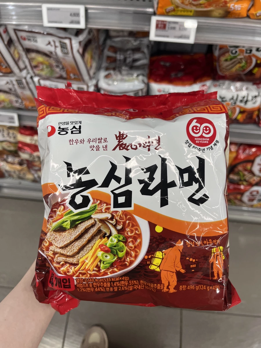 農心拉麵 (60週年紀念版)