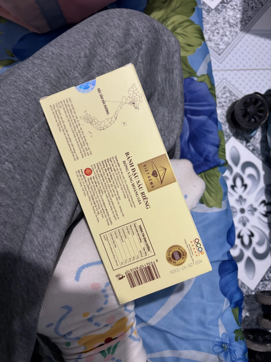 VIETGEMS 越南龍金皇室榴槤綠豆糕