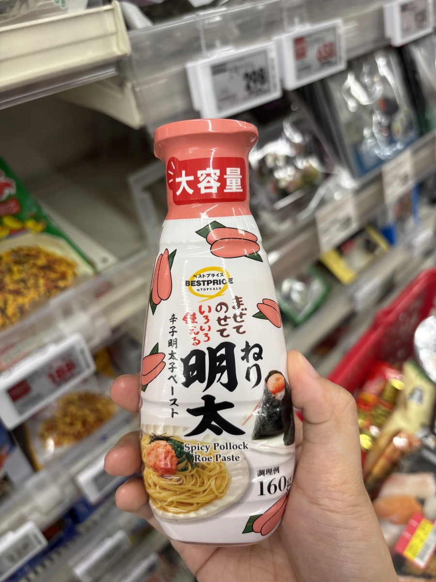TOPVALU 辛子明太子醬