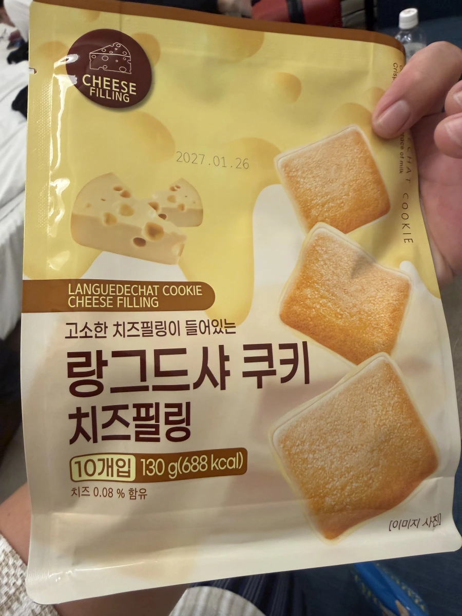起司夾心貓舌餅乾