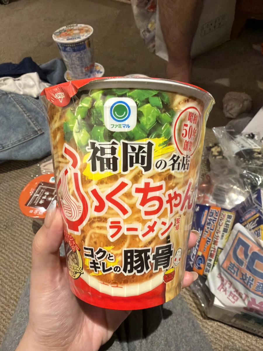 福岡名店ふくちゃんラーメン監修豚骨泡麵