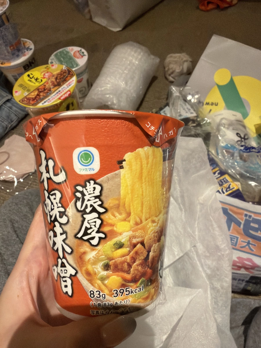 札幌味噌濃厚泡麵
