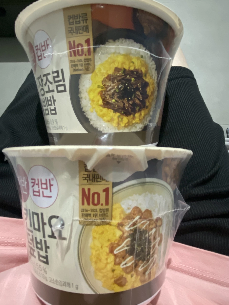 CJ Hetbahn 醬牛肉絲拌飯、CJ Hetbahn 雞肉美乃滋蓋飯