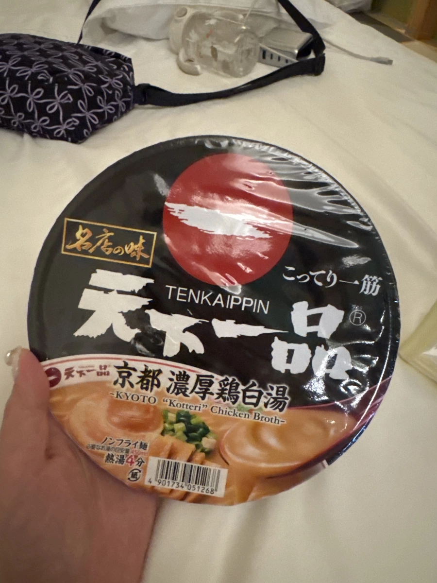 天下一品京都濃厚雞白湯泡麵