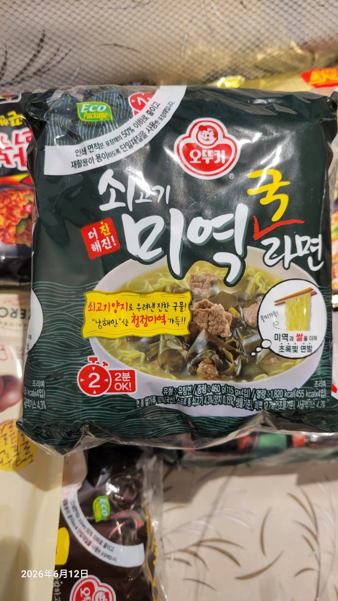 Ottogi 不倒翁 牛肉海帶湯麵