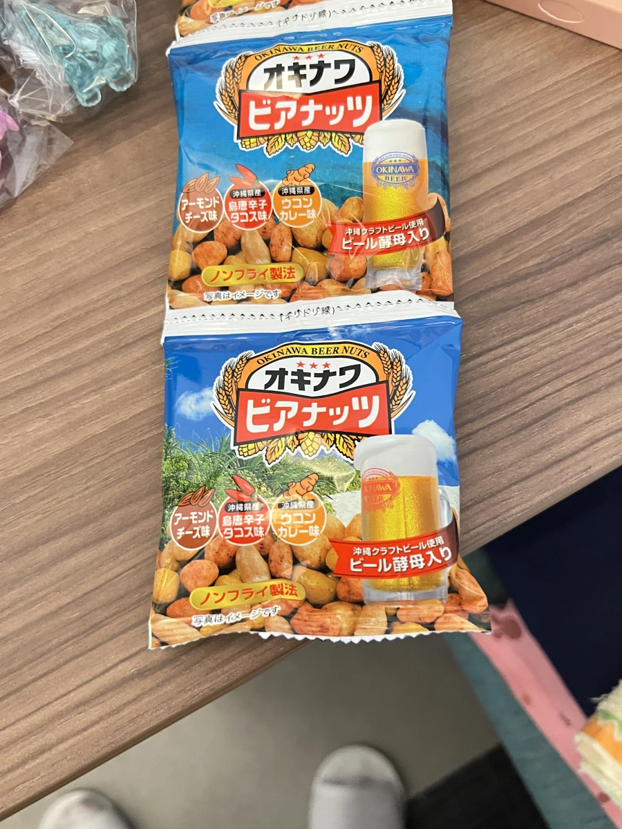 Okinawa Beer Nuts 沖繩啤酒花生 (オキナワ ビアナッツ)