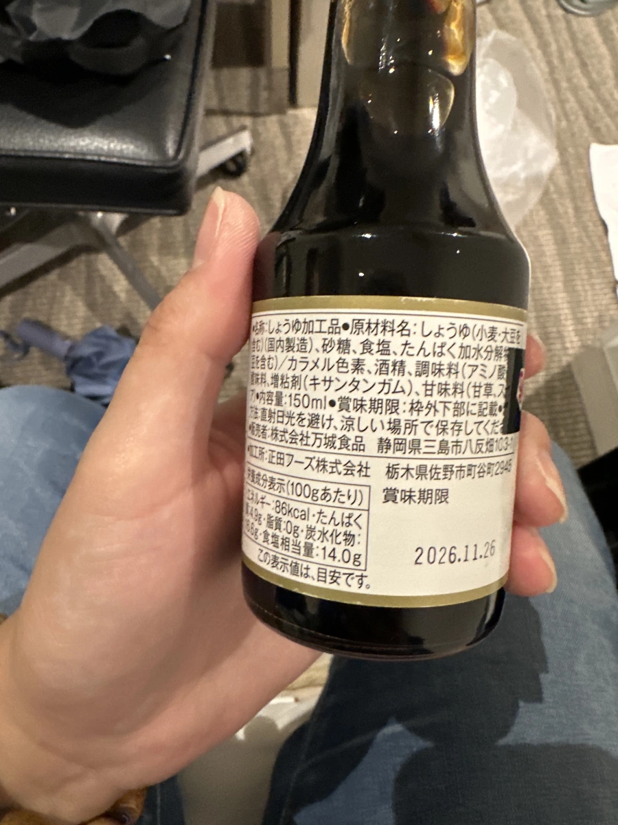 萬城食品 醬油加工品