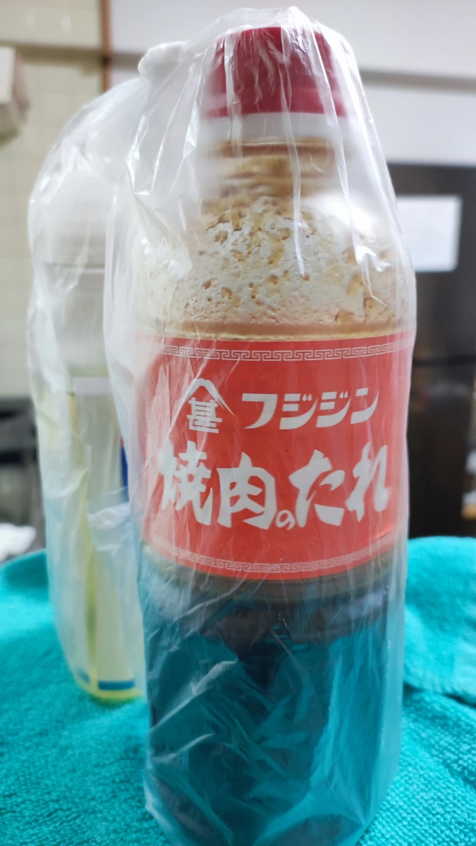 Fujijin 富士甚燒肉醬