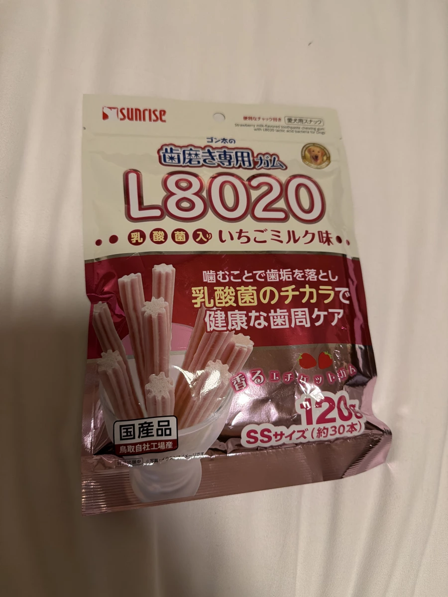 Sunrise ゴン太 L8020 寵物潔牙骨 (草莓牛奶味)