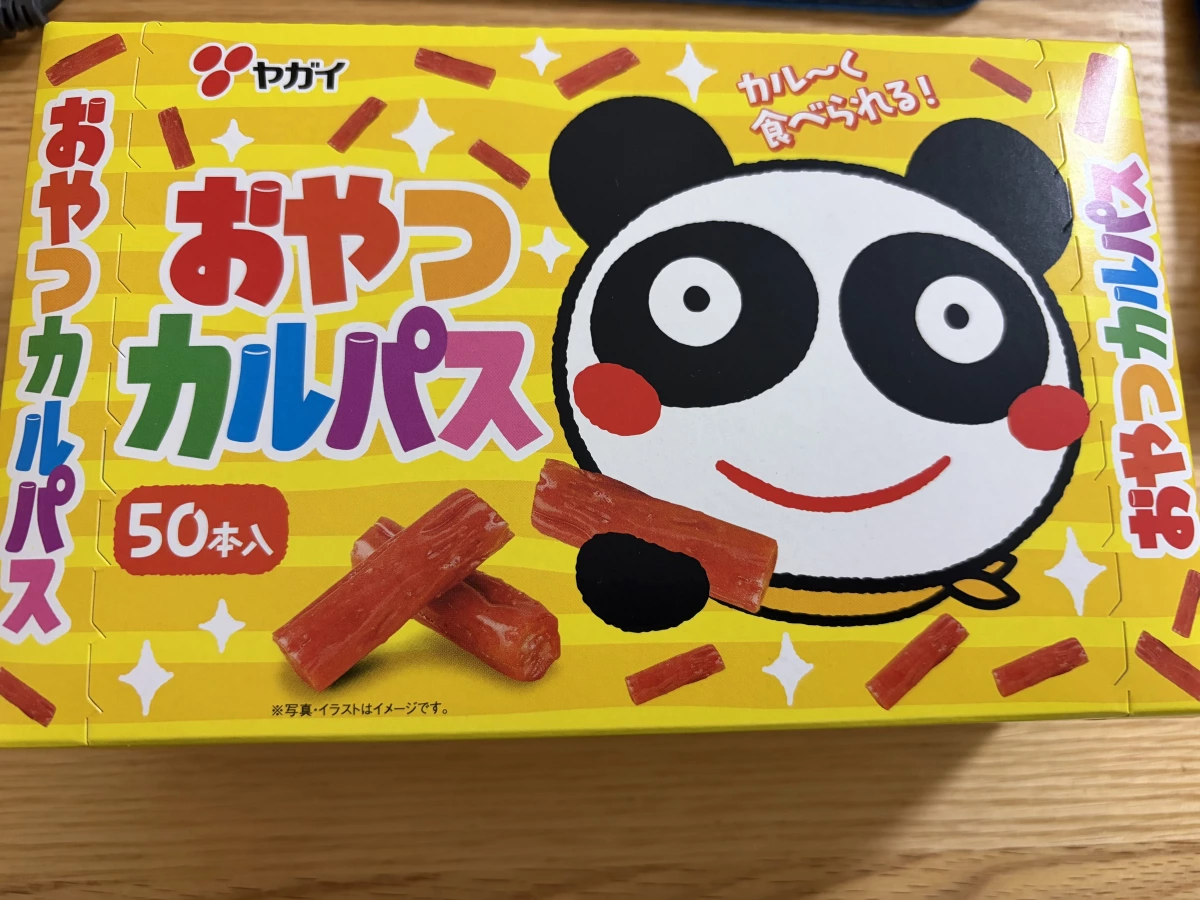 ヤガイ (Yagai) おやつカルパス 點心臘腸