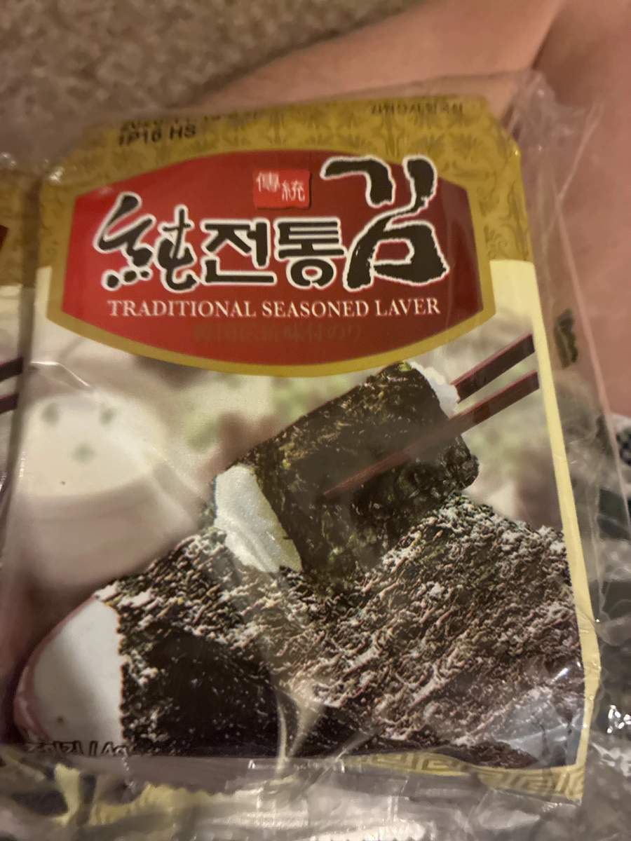 韓國傳統調味海苔
