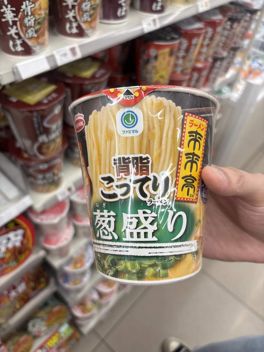 來來亭背脂蔥盛泡麵