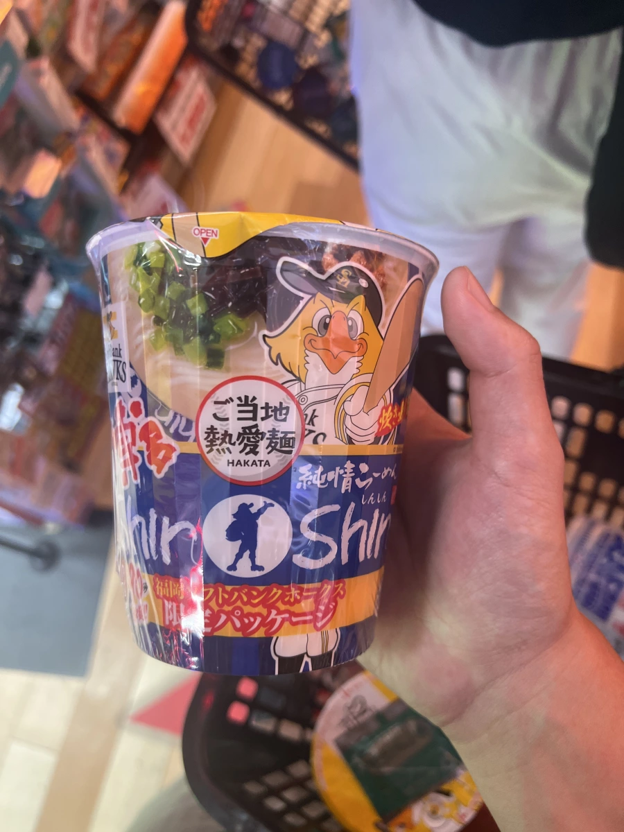 福岡 Shin-Shin 純情拉麵杯麵