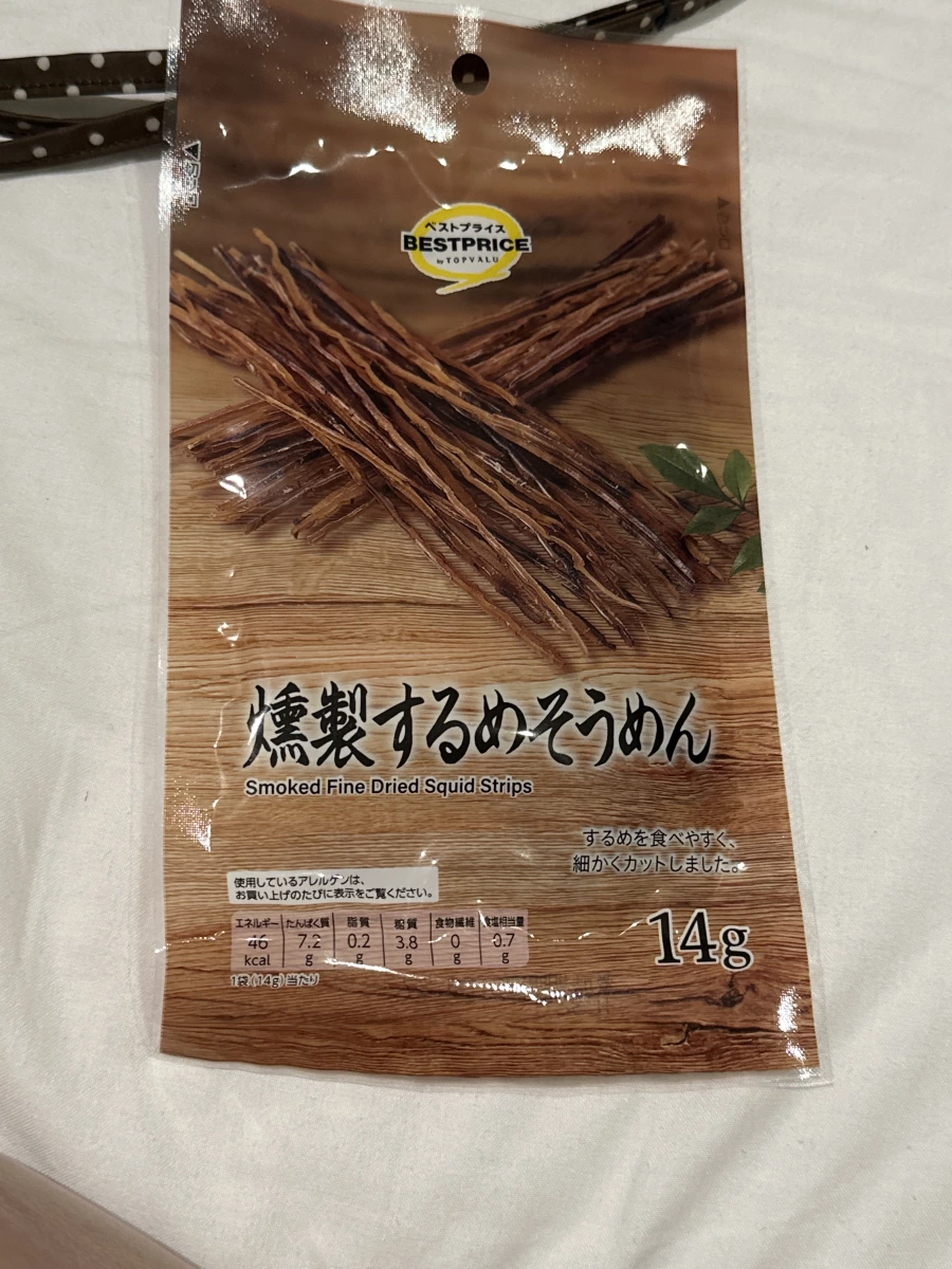 TOPVALU 燻製魷魚絲 (14g)