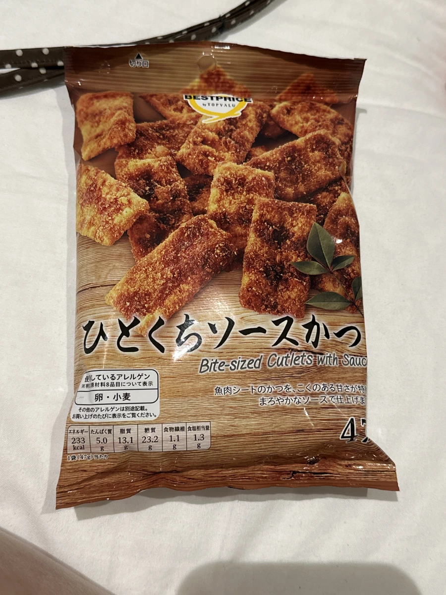 TOPVALU 一口醬汁炸魚排零食
