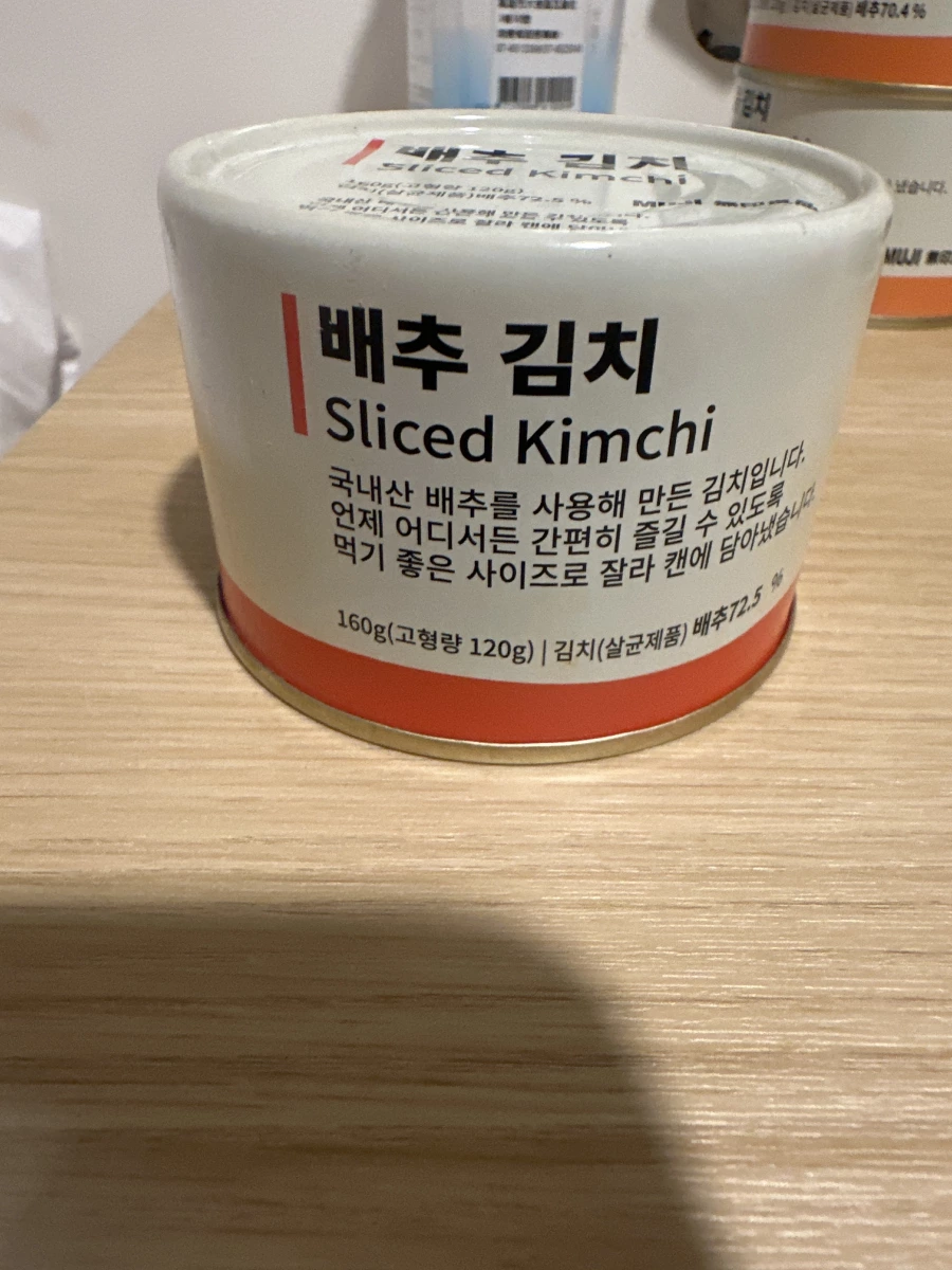 無印良品韓國切片泡菜罐頭