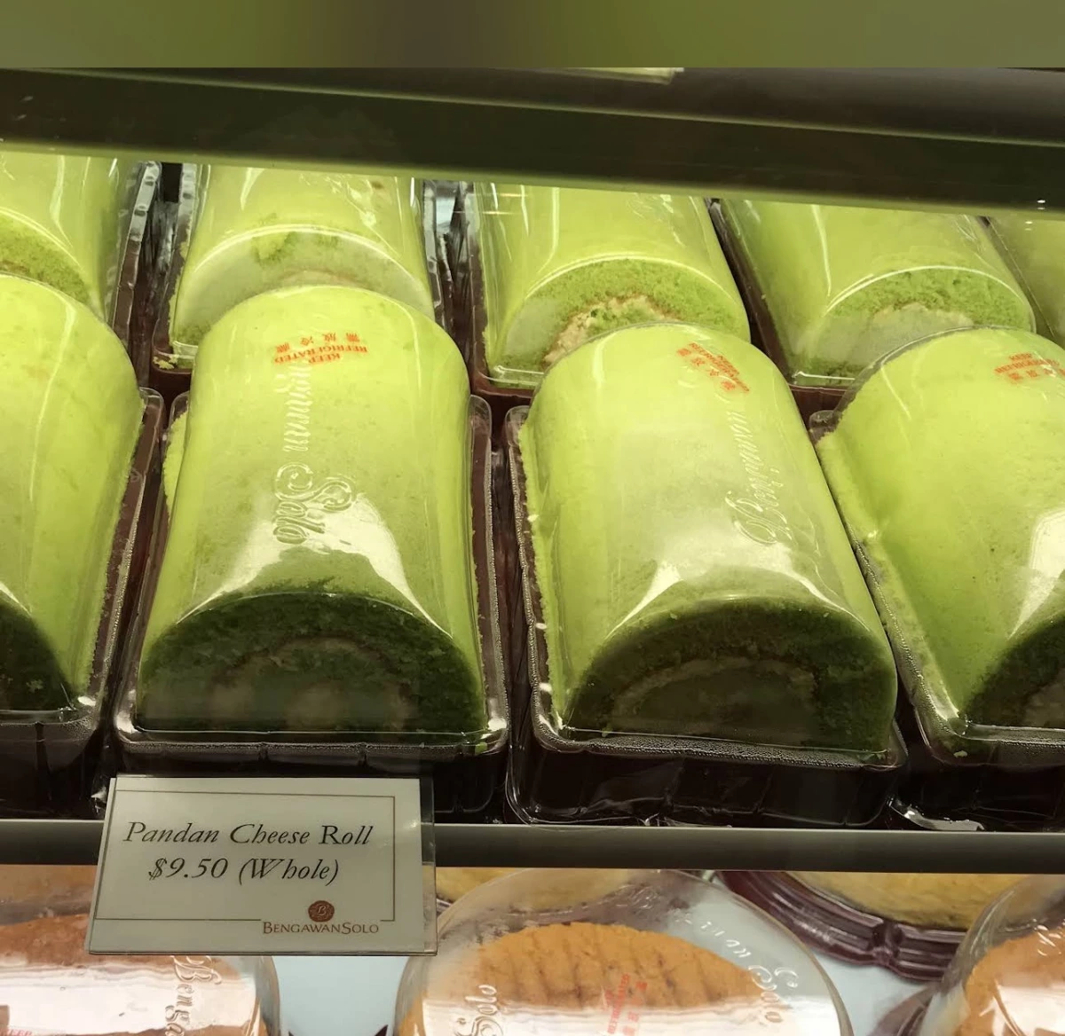 Bengawan Solo 斑蘭起司捲 (Pandan Cheese Roll)