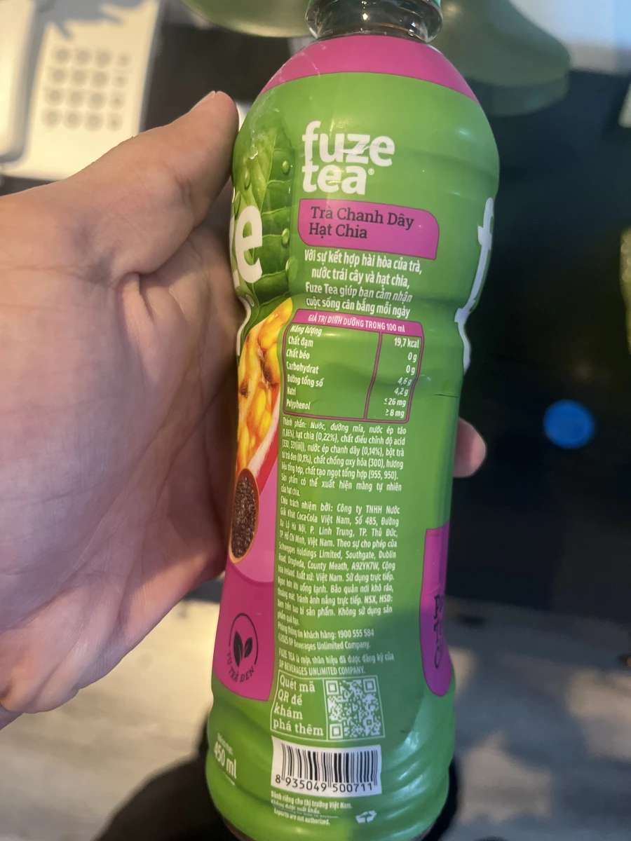 Fuze Tea 百香果奇亞籽茶