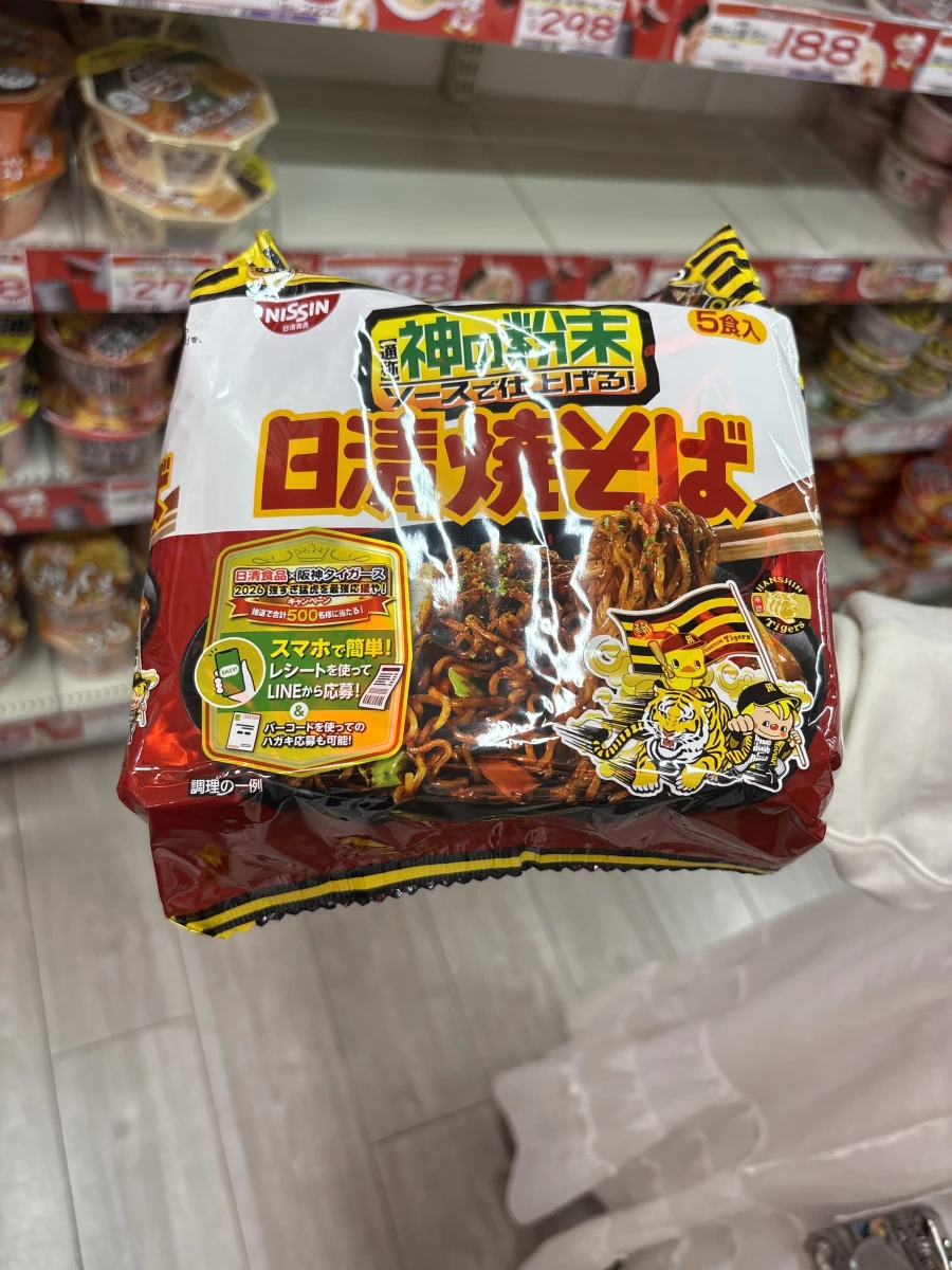 日清燒そば (袋裝炒麵 5入裝)