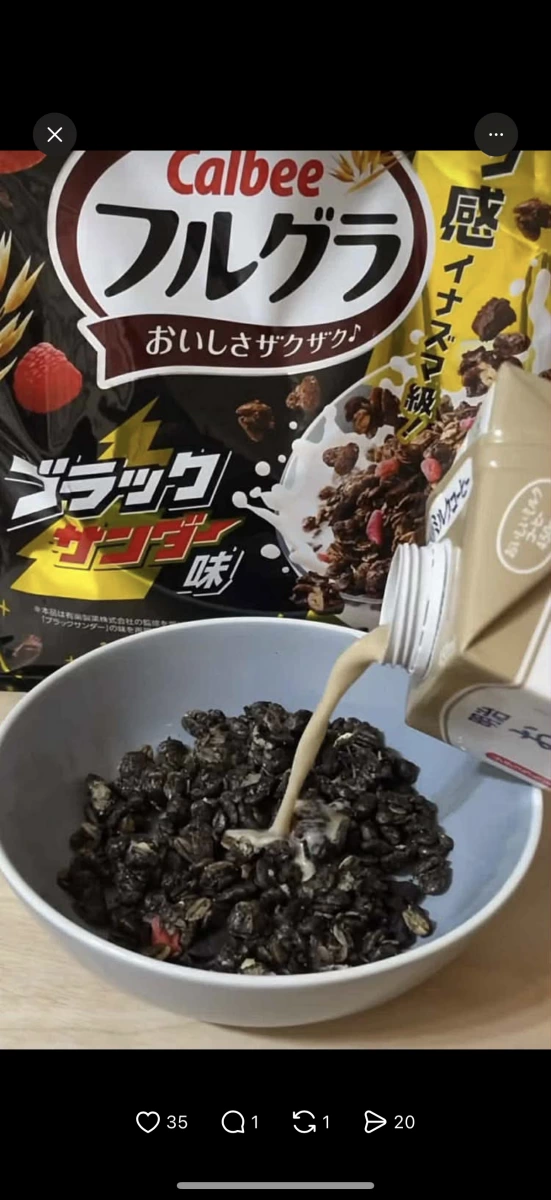 Calbee 卡樂比 Frugra 水果麥片（黑雷神巧克力口味）、日本咖啡牛奶（乳飲料）