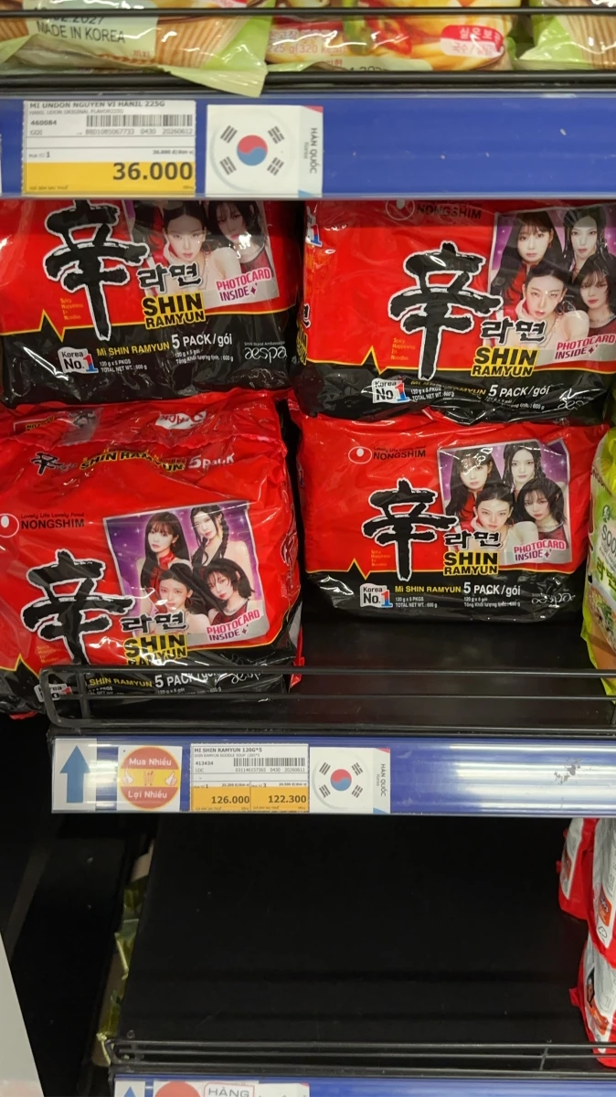 農心辛拉麵 (aespa 聯名款)