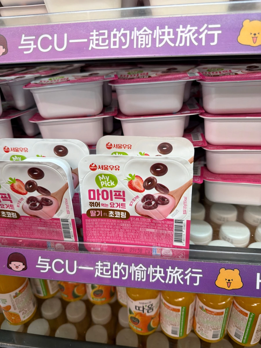 首爾牛奶 My Pick 草莓巧克力圈優格