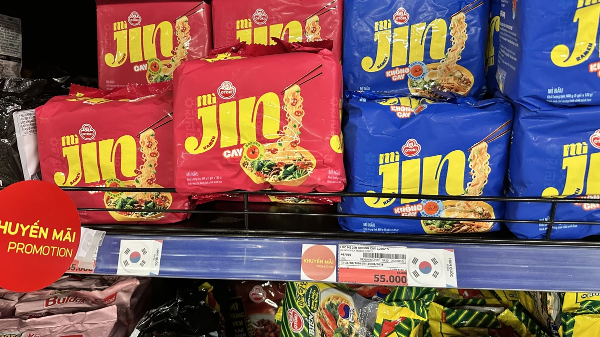 不倒翁 (Ottogi) Jin Ramen 辛辣口味