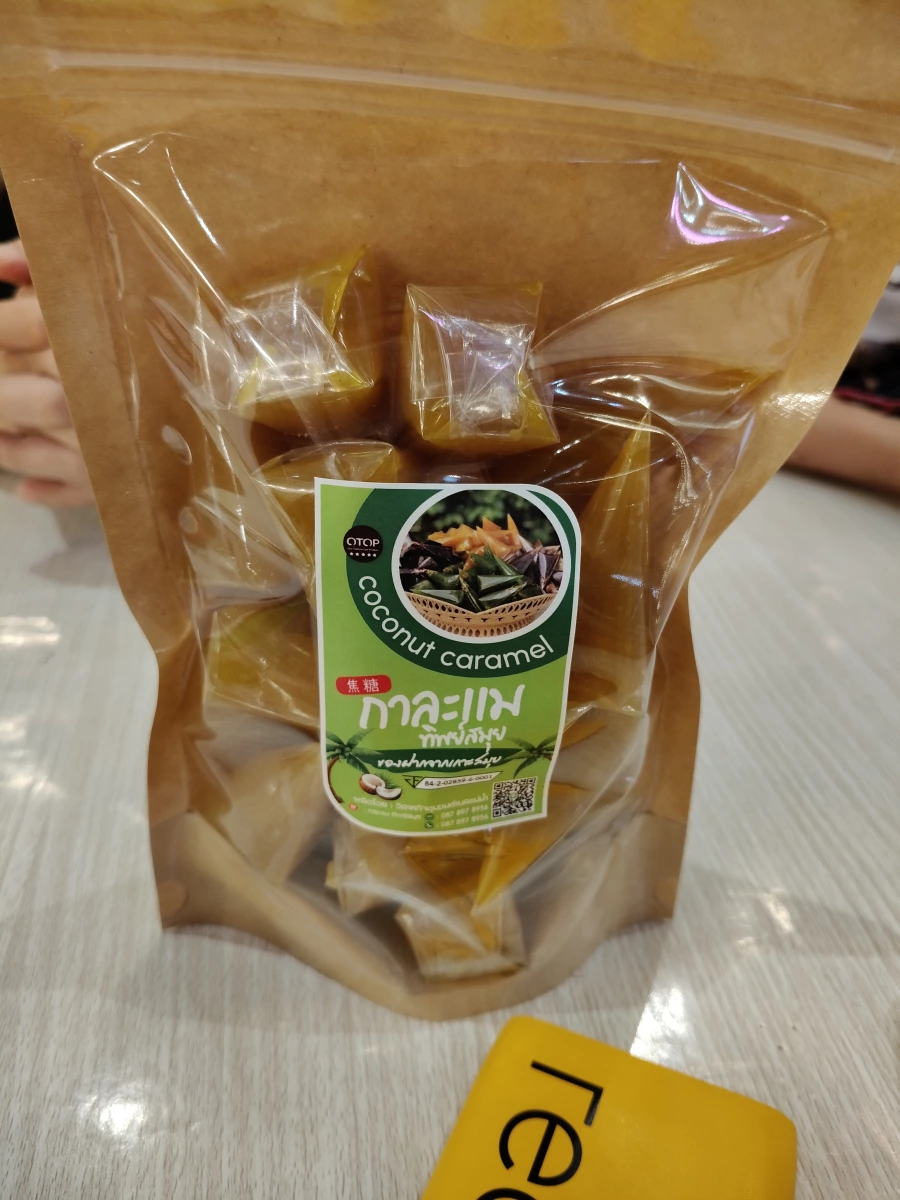 泰國焦糖椰子糖 (Kalamae)