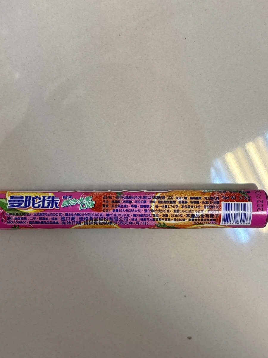 曼陀珠綜合水果口味糖果