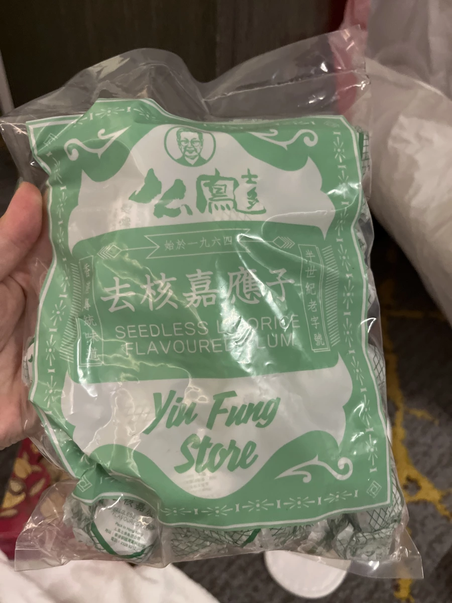 么鳳士去核嘉應子