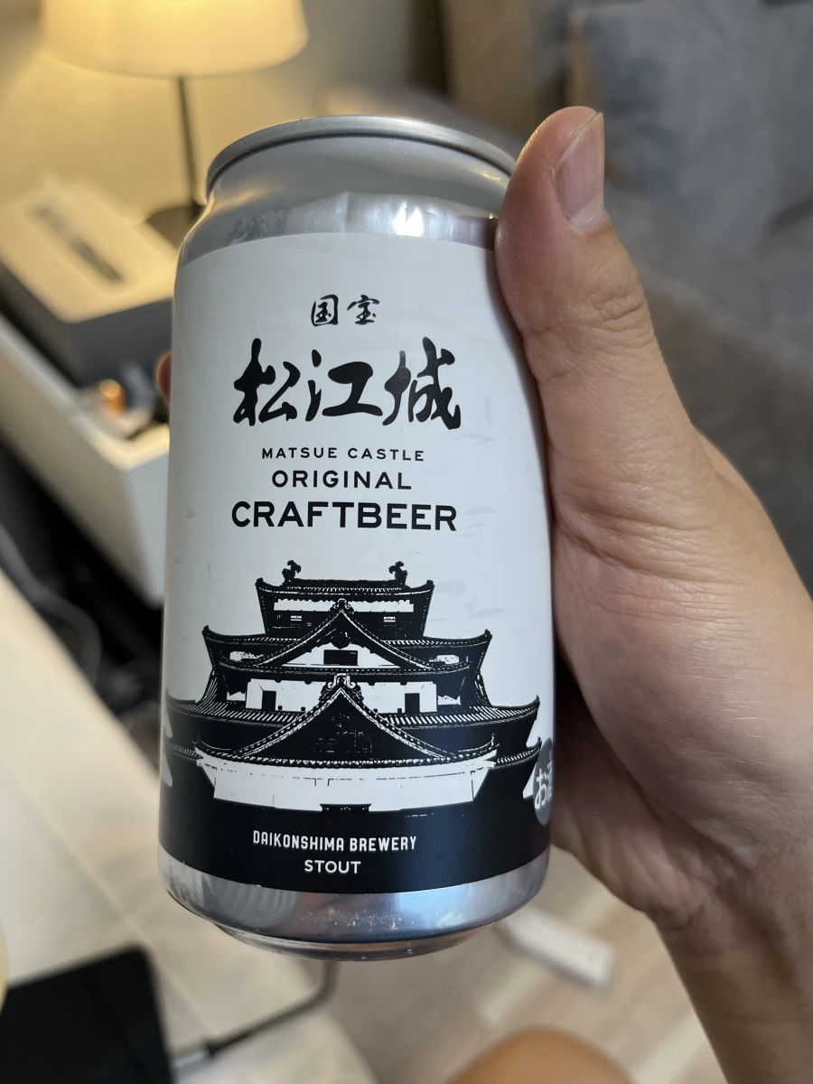 松江城精釀啤酒 (Matsue Castle Craft Beer)