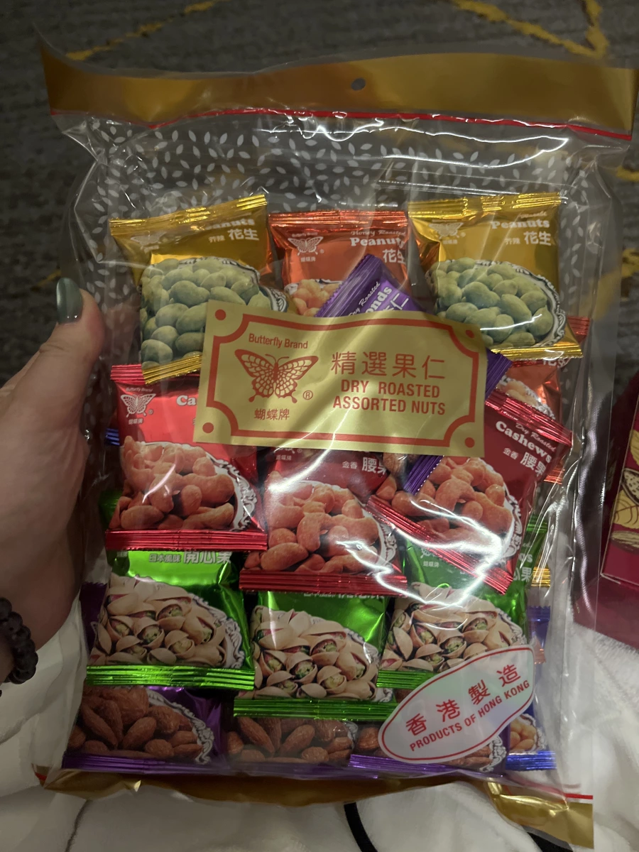 蝴蝶牌烘焙雜果仁